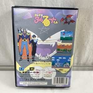 【動作保証】SEGA MD メガドライブ ソフト まじかる タルるートくん G-4068 説明書 ケース付き レトロゲーム セガ 中古 良好 W8753294の画像4