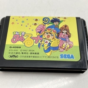 【動作保証】SEGA MD メガドライブ ソフト まじかる タルるートくん G-4068 説明書 ケース付き レトロゲーム セガ 中古 良好 W8753294の画像5