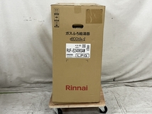 【動作保証】Rinnai RUF-E2406SAW ガスふろ給湯器 LPガス用 + マルチリモコン MBC-240-V リンナイ 未使用 S8750131_画像3