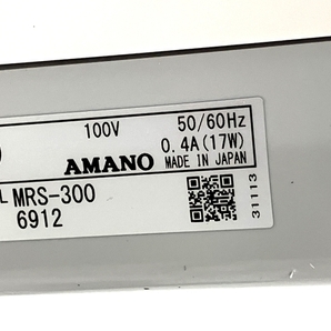 【動作保証】AMANO MRS-300 時間集計 タイムレコーダー アマノ タイムカード 中古 B8731942の画像10