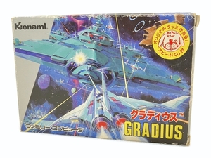 【動作保証】KONAMI ファミリーコンピュータ GRADIUS グラディウス カセット ソフト 中古 W8748906