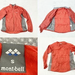 【動作保証】montbell ストレッチウインドジャケット ライトシェルジャケット ナイロンジャケット 3点セット モンベル 中古 W8684888の画像2