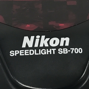 【動作保証】Nikon SPEEDLIGHT SB-700 ケース付き ストロボ カメラ パーツ 中古 F8753935の画像8