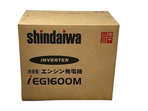 【動作保証】やまびこ 新ダイワ iEG1600M 防音型 インバーター 発電機 電動工具 未使用 N8760546