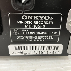 【動作保証】ONKYO MD-105FX MDレコーダー リモコン付き 音響機材 オンキョー 中古 O8754375の画像8