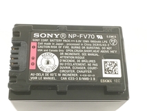 【動作保証】SONY FDR-AX45 2019年製 デジタルビデオカメラ 中古 Y8610241_画像3