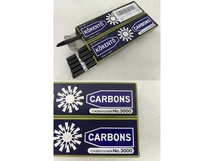 KOKENTO CARBONS コウケントー カーボン セット ジャンクS8757330_画像2