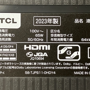 【動作保証】 TCL 32L5AG 32型 地上・BS・CSデジタル 2Kスマート液晶テレビ 2023年製 中古 美品 S8572065の画像7