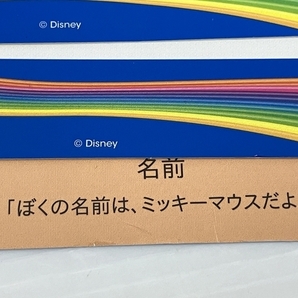 【動作保証】DWE 未開封含 2020年頃 トークアロング カード ワールドファミリー ディズニー 英語 こども 幼児 教材 中古 O8759812の画像6