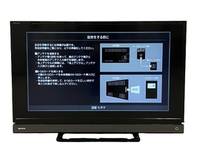 【動作保証】TOSHIBA 32V31 REGZA 32型 液晶テレビ 2020年製 家電 レグザ 東芝 テレビ 中古 楽 M8708836
