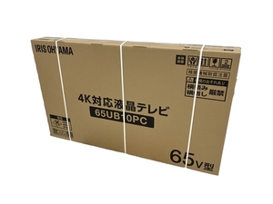 【動作保証】IRIS OHYAMA 65UB10PC 液晶テレビ 65V型 4K対応 アイリスオーヤマ 未使用 楽 N8638354