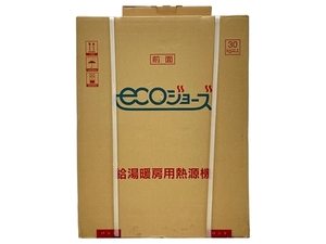 【動作保証】Rinnai リンナイ HT4216KRSSWCM ecoジョーズ ガス給湯器 都市ガス用 リモコンセット 未使用 N8751957