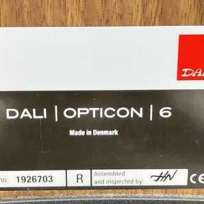 【動作保証】 【引取限定】DALI Opticon 6 ダリ オプティコン 2way トールボーイ スピーカー ペア 中古 良好 直 O8681121の画像9