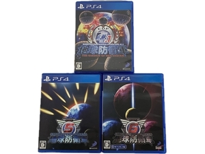 【動作保証】SONY 地球防衛軍 EDF 4.1 5 6 計3本セット Blu-ray Disc PS4 ソニー 中古 S8693227