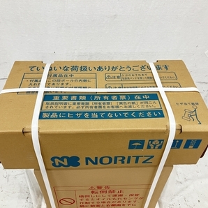 【動作保証】NORITZ OTQ-G4706SAWFF 石油ふろ給湯器 2024年製 住宅設備 ノーリツ 未使用 H8759960の画像4