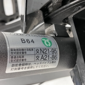 【動作保証】ブリジストン 電動自転車 TB1e 27インチ バッテリー 充電器付き 中古 直 F8642462の画像9