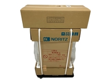【動作保証】NORITZ OTQ-G4706WFF-RC+FF-102A 石油ふろ給湯機 薄形給排気筒セット 2024年製 住宅設備 ノーリツ 未使用 H8768235_画像1
