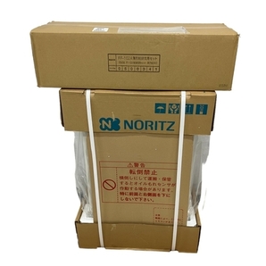 【動作保証】NORITZ OTQ-G4706WFF-RC + FF-102A 石油ふろ給湯機 薄形給排気筒セット 2024年製 住宅設備 ノーリツ 未使用 H8759467の画像1