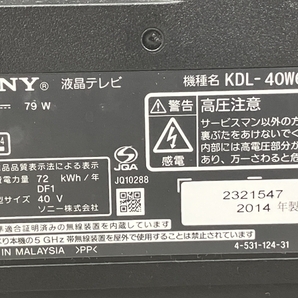 【動作保証】SONY BRAVIA KDL-40W600B 40型 液晶 テレビ ブラビア ソニー TV 中古 楽 O8721366の画像10