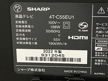 【動作保証】 SHARP シャープ AQUOS アクオス 4K 4T-C55EU1 2022年製 液晶 テレビ 家電 中古 良好 楽 M8564719_画像3