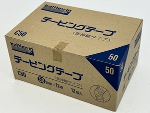 ニチバン battlewin C50 テーピングテープ 非伸縮タイプ 50mm×12m 12個入り 未使用品 Z8757435