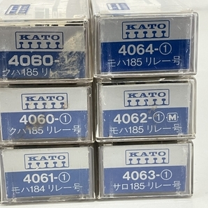 KATO カトー 185系リレー号 4060、4060〜4064 6両セット 特急形電車 鉄道模型 Nゲージ ジャンク K8744337の画像4