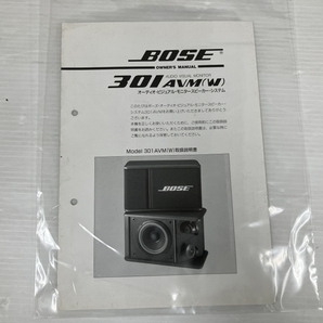 【動作保証】BOSE 301-AV MONITOR スピーカー ペア 音響機材 ボーズ 中古 O8723941の画像2