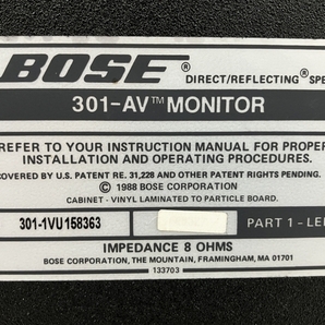 【動作保証】BOSE 301-AV MONITOR スピーカー ペア 音響機材 ボーズ 中古 O8723941の画像3
