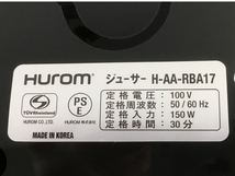 【動作保証】 HUROM H-AA-RBA17 Slow Juicer スロー ジューサー フェラーリレッド ヒューロム 未使用 Y8759653_画像7