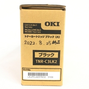 OKI TNR-C3LK2 トナーカートリッジ ブラック 推奨使用期限切れ 未使用 ジャンク Y8767843の画像2