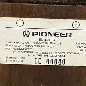 PIONEER S-99T ペアスピーカー トールスピーカー オーディオ 音響機材 パイオニア ジャンク 直 Z8502880の画像4
