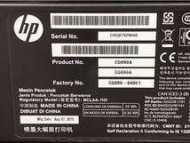 【引取限定】【動作保証】HP DesignJet T520 大判 インクジェット プリンター 2015年製 印刷 ジャンク 直 M8731926_画像7
