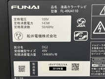 【動作保証】 FUNAI FL-49U4110 テレビ フナイ 49型 2018 FT-4KS10 純正4Kチューナーセット 中古 楽 S8749816_画像7