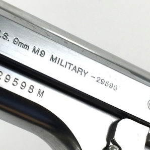 【動作保証】 東京マルイ M92F CHROME STAINLESS ガスブローバック マシンガン ガスガン 中古 Y8760216の画像4