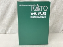 【動作保証】KATO 10-862 E233系 5000番台 京葉線 6両基本セット Nゲージ 鉄道模型 中古 美品 S8768558_画像7