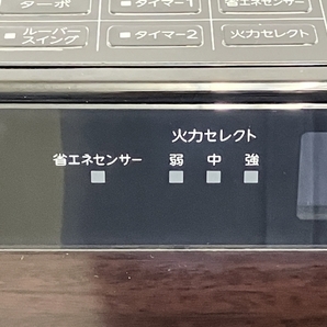 【初期動作保証】CORONA FH-WZ3622BY ファンヒーター 石油ストーブ 2022年製 コロナ 中古 良好 Z8768390の画像4