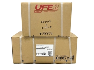 【動作保証】 川本製作所 UFE2-450S USE2-456T 水中ポンプ 深井戸用 カワエース ディーパー 未使用 M8771626