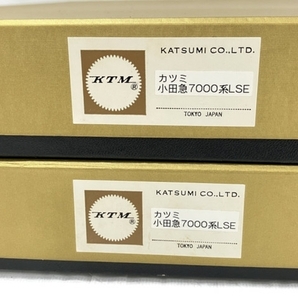 【動作保証】KTM カツミ 小田急7000系LSE 11両編成 塗装済み完成品 HOゲージ 中古 美品 T8768098の画像10