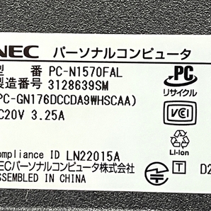 【動作保証】NEC LAVIE PC-N1570FAL 12th ノート PC Gen Intel Core i7-1255U 16GB SSD256GB 15.6型 Win 11 Home 中古 T8630030の画像9