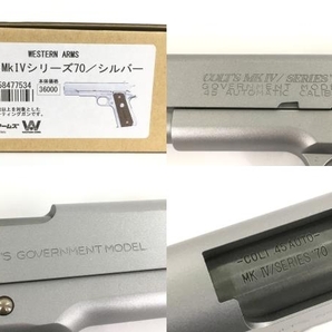 【動作保証】 WA コルトMk IVシリーズ 70 シルバー ガスブローバック 中古 Y8720546の画像3