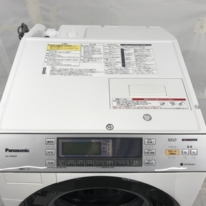 【動作保証】 Panasonic NA-VX8500R ドラム式洗濯乾燥機 2015年製 家電 中古 楽 F8771857の画像4