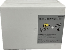 【動作保証】 KARCHER K2 Silent K2 ケルヒャー サイレント 家庭用 高圧洗浄機 未使用 S8771642_画像1