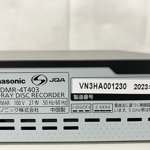 【動作保証】 Panasonic DMR-4T403 4TB 2023年製 ブルーレイディスクレコーダー 家電 中古 良好 K8763220の画像2