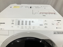 【動作保証】 Panasonic NA-VX300BL ドラム式電気洗濯乾燥機 2021年 10.0kg 家電 パナソニック 中古 楽 H8745271_画像4