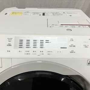 【動作保証】 Panasonic NA-VX300BL ドラム式電気洗濯乾燥機 2021年 10.0kg 家電 パナソニック 中古 楽 H8745271の画像4