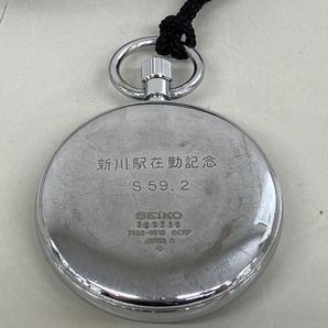 【動作保証】 SEIKO セイコー 7550-0010 懐中時計 刻印有り 新川駅在勤記念 時計 中古 K8770506の画像5