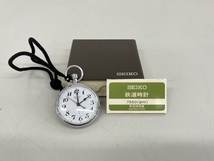 【動作保証】 SEIKO セイコー 7550-0010 懐中時計 刻印有り 新川駅在勤記念 時計 中古 K8770506_画像1