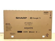 【動作保証】SHARP AQUOS 4T-C65FL1 65インチ 4K 液晶テレビ シャープ 未使用 未開封 楽 B8757210_画像1