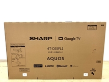 【動作保証】SHARP AQUOS 4T-C65FL1 65インチ 4K 液晶テレビ シャープ 未使用 未開封 楽 B8757210_画像2