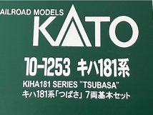 【動作保証】KATO 10-1253 キハ181系 「つばさ」 7両 基本セット Nゲージ 鉄道模型 中古 良好 S8768563_画像2